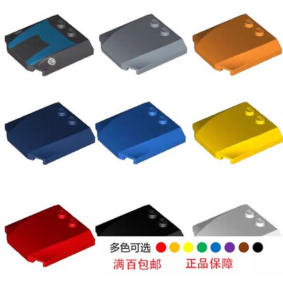 蓝色散装拼包零件零件30147pb02