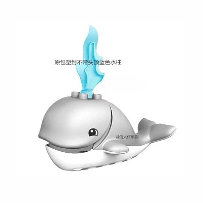 LEGO 乐高 德宝 得宝 大颗粒 动物10805 鲸鱼 DUPLO 海洋动物生物