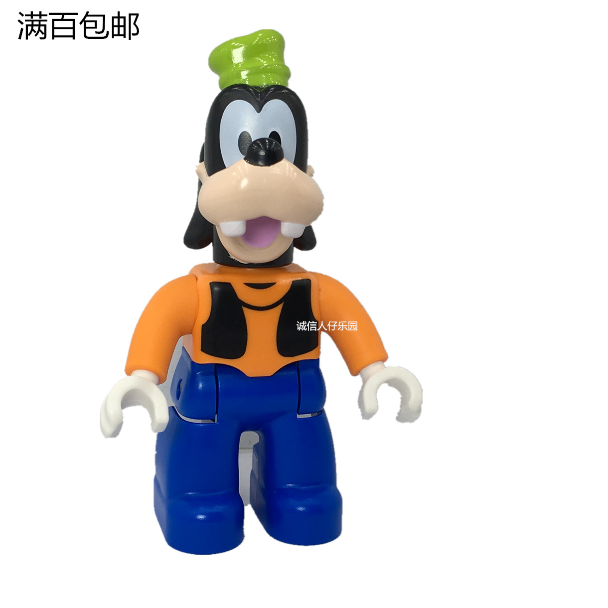 LEGO乐高 得宝 大颗粒 迪士尼系列 人仔 高飞 19年新款人仔 Duplo