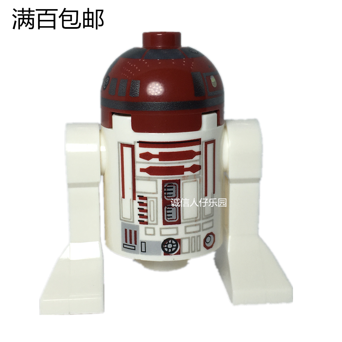 lego 乐高 星球大战 机器人 垃圾桶 75159 暗红色顶 75218