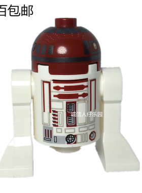 LEGO 乐高 星球大战 机器人 垃圾桶 75159 暗红色顶 75218