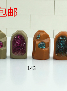 LEGO 乐高 49656 岩石 水晶 矿石 60228 60229 /6264092