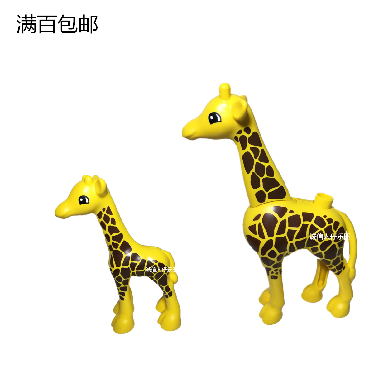 lego 乐高 德宝 得宝大颗粒 动物 长颈鹿 10805 10802 野生动物