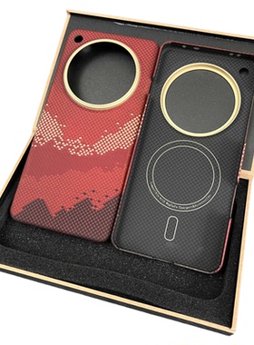 适用于OPPOFindX8Ultra凯夫拉夜光芳纶600D手机壳防滑findx8s碳纤维超薄创意防摔高档商务磁吸FX9Ultra保护套