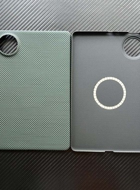 适用于Huawei华为matepadmin/pro11寸凯夫拉平板8.8寸保护套芳纶纤维600D防摔超薄防弯折散热碳纤维min6硬壳