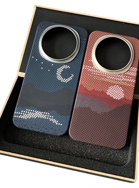 适用荣耀magic7pro凯夫拉手机壳600D超薄magic6至臻版碳纤维magsafe磁吸商务magic7RS保时捷magic8pro保护壳