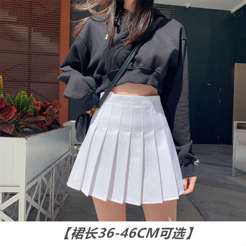 【现货】百褶裙女夏短裙春秋学生高腰裙裤半身裙西装白色a字裙子
