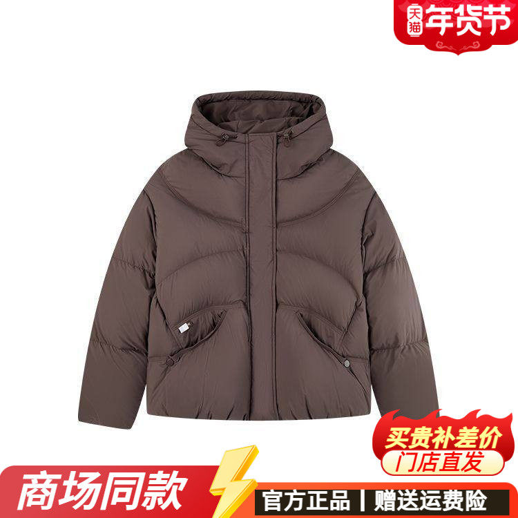 乔丹轻薄短款羽绒服女2025冬季防泼水保暖复古学院风休闲连帽外套,运动服/休闲服装,运动羽绒服,淘宝优惠券,粉丝福利购,淘宝优惠卷