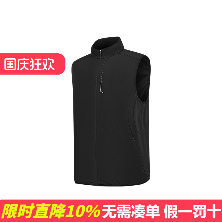 乔丹跑步防风马甲男QDBKD3253266