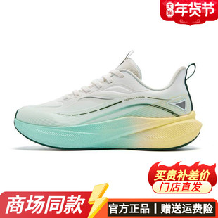 【长风 2.0】乔丹跑步鞋女鞋2025新款革面轻便防滑软弹耐磨运动鞋