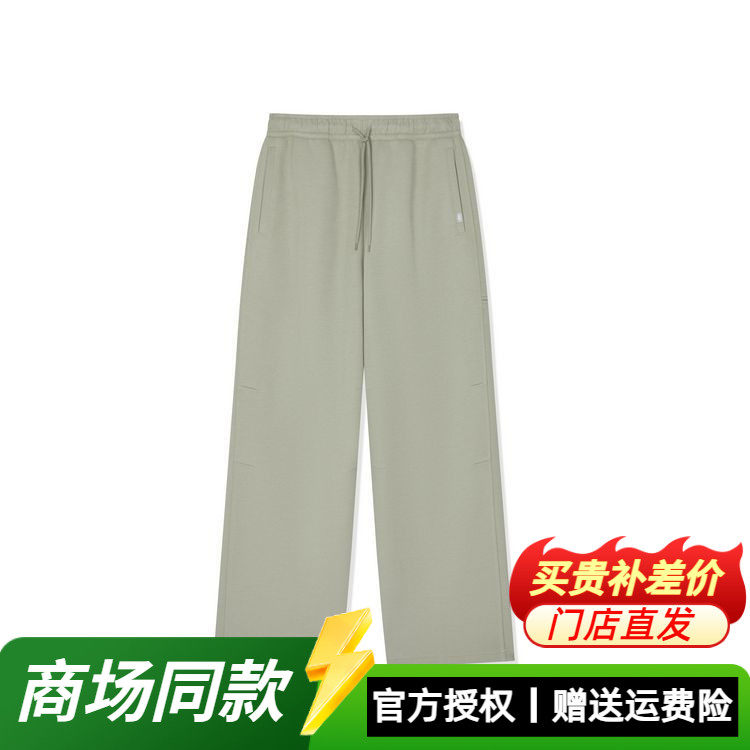 乔丹运动长裤男2025新款秋季宽松舒适百搭舒适运动裤QDLKL3261265