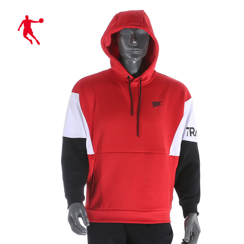 Jordan[Mall same paragraph]Hooded knitting coat 2020 new pattern Color matching Sweater EWD13202315in the Sportswear/Casual Clothing , Sports Sweater/Pullover  category - from Buy2taobao.com to provide professional Taobao agent buy service
