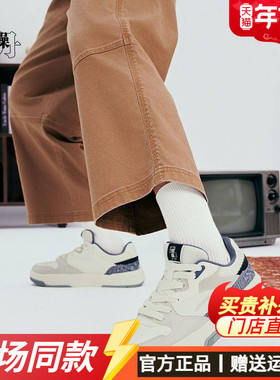 乔丹云启低帮板鞋男2025冬季革面防滑耐磨休闲运动鞋QDL053261590