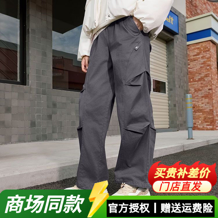 乔丹质燥休闲长裤女2025秋季宽松时尚蕉虑联名运动裤QDLKX2254523