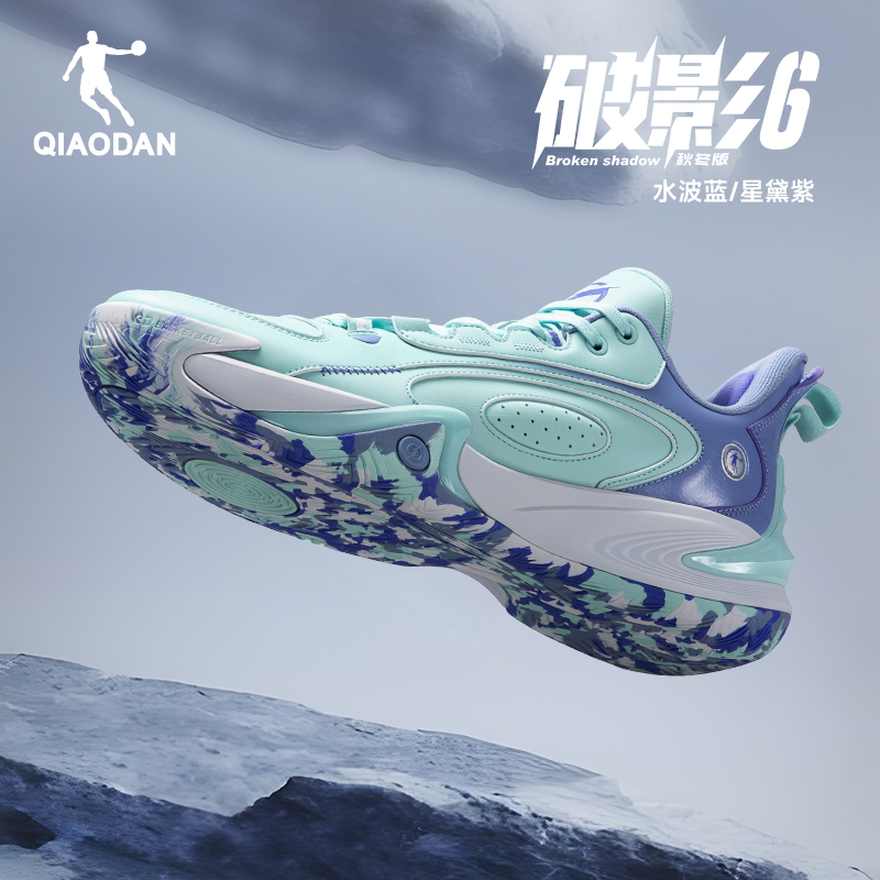 乔丹篮球鞋破影6代新款运动鞋男
