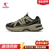男鞋 乔丹运动鞋 网面透气轻便户外防滑登山鞋 休闲鞋 男2025夏季 新款