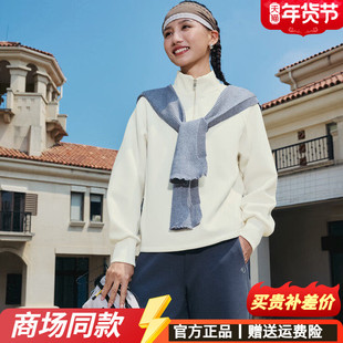 乔丹卫衣女款2026春款新款短款立领专业运动综训圆领套头通勤上衣