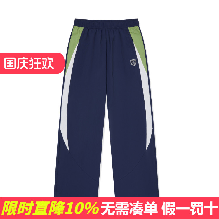 乔丹男梭织长裤透气速干运动裤