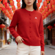 乔丹新年红色针织开衫 外穿圣诞外套女QDLWD2261500 女毛衣2026春季