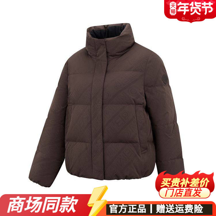 乔丹羽绒服女2025秋冬新款短款加厚立领百搭宽松保暖舒适鸭绒外套,运动服/休闲服装,运动羽绒服,淘宝优惠券,粉丝福利购,淘宝优惠卷