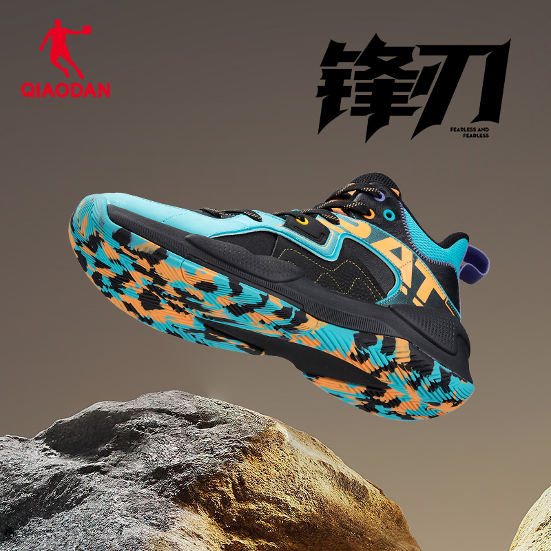 乔丹篮球鞋男款减震高帮运动鞋