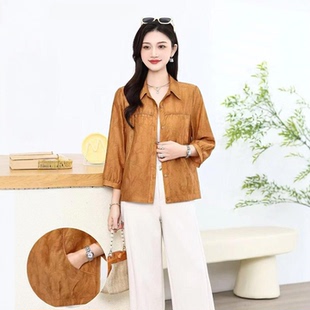 女装 天丝棉大码 短袖 上衣妈妈装 魅力雅诗6091专柜正品 衬衫 2026夏款