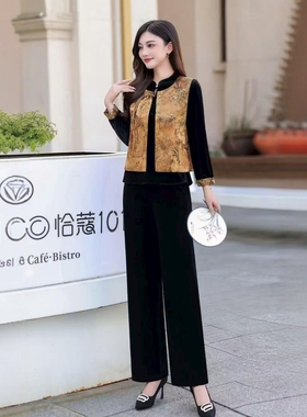 格琳68010商场同款2025秋季洋气高级感减龄阔腿裤两件套套裤套装