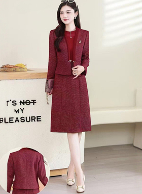 菲尔女装68041专柜正品洋气减龄优雅两件套连衣裙2025秋季新款潮