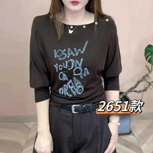 艾嫚伊2026秋季新款长袖T恤