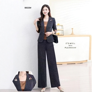 女2025秋季 休闲套装 新款 名媛女装 潮 兴依尚805款 减龄三件套裤 大码