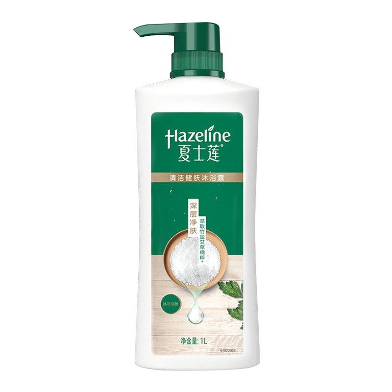 夏士莲沐浴露1000ml夏士莲深层净肤沐浴露滋润