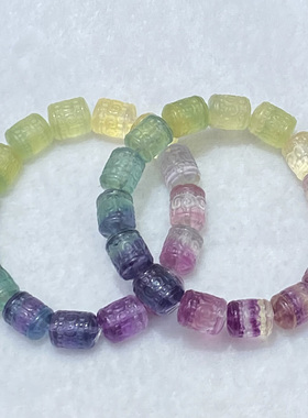 天然彩萤石回纹桶珠手串时尚百搭