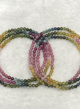 天然彩虹碧玺三圈手串时尚小清新