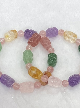 天然胶花草莓晶多宝貔貅手链