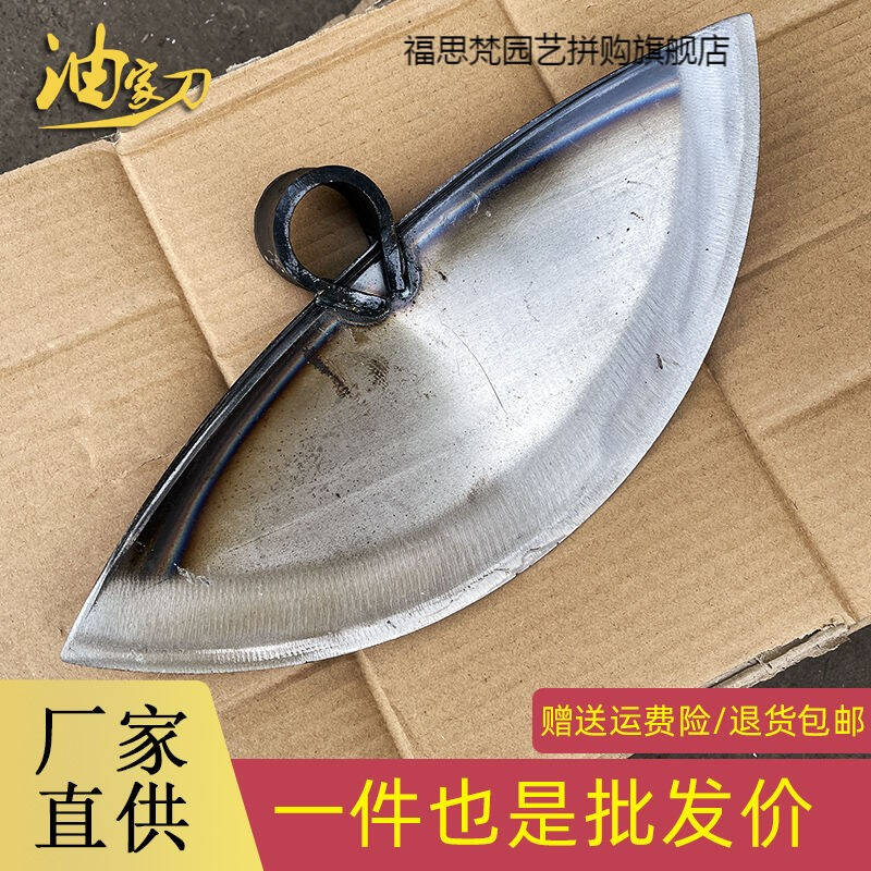锄头除草农用工具l老式挖地开山多功能全钢翻土农具家用月牙锄