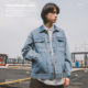 复古情侣港风牛仔衣夹克男士 外套潮 美式 落肩工装 349元 任选3件