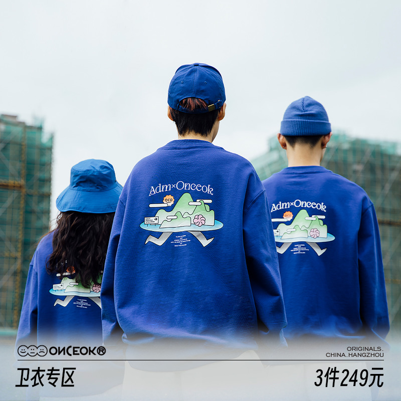 玩樂局onceok印花卫衣