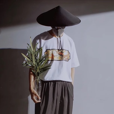 【149元任选三件】琥珀数字艺术×清华版山海经 联合T恤短袖