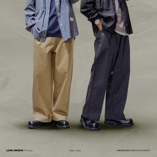 249元 宽松阔腿裤 任选三件 男2024春秋款 子 休闲斜纹廓形休闲裤