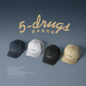 棒球帽短帽檐帽子情侣鸭舌帽 刺绣休闲五药男士 149元 任选三件