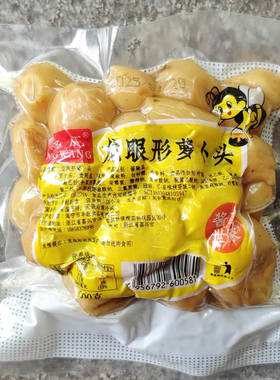 海宁蜂旺龙眼萝卜头300g袋装酱菜