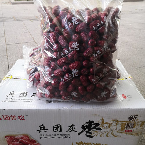 新疆红枣灰枣5斤装大枣散装兵团
