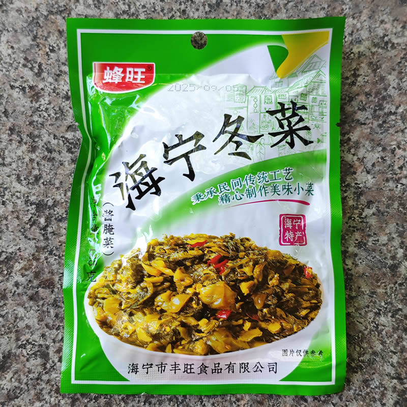 5/10/20包包邮蜂旺海宁冬菜128克袋装酱菜咸菜泡菜腌制特产下饭菜