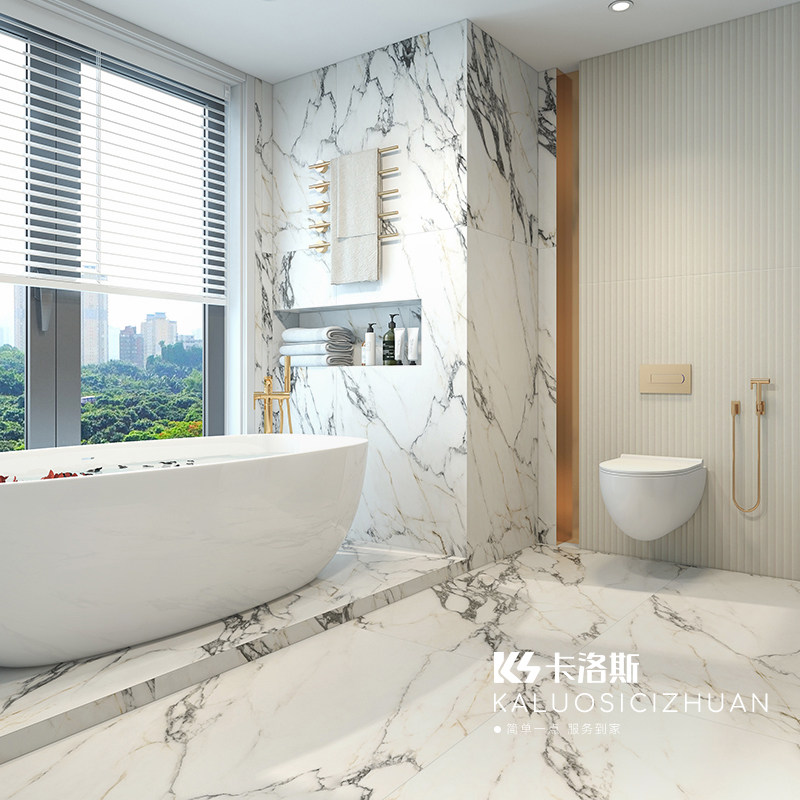 鱼肚金亮光大板客厅通体大理石瓷砖750x1500卫生间别墅地砖卡拉金