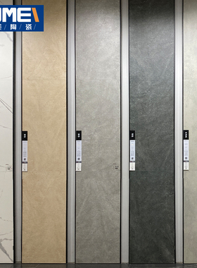 水泥砖瓷砖600x1200客厅卫生间仿古砖灰色哑光地砖地板砖防滑耐磨