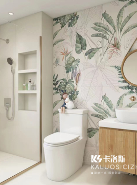 法式侘寂风花砖600x1200卫生间瓷砖厨房浴室墙砖微水泥地砖奶白色