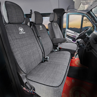 福田图雅诺冰丝座套智蓝通途吉象风景g7大麦图雅诺大v全包座椅套