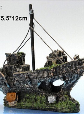 小网海盗船/水族箱 鱼缸造景装饰/躲避屋/嘻嘻屋/树脂船造景船