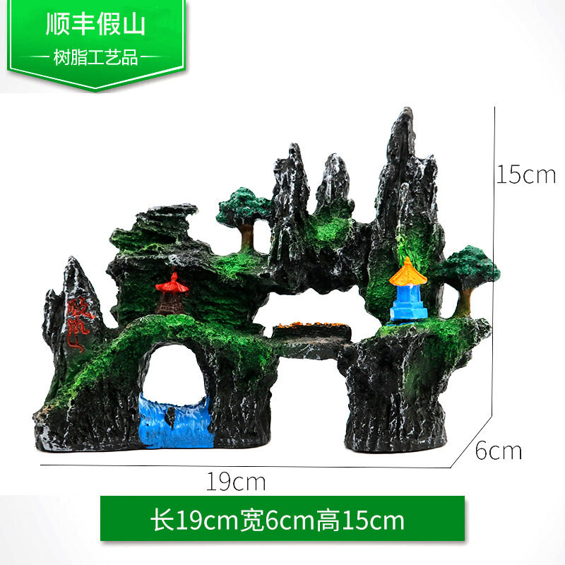 鱼缸造景装饰套餐水族箱装饰品水族箱布景假山仿真石头水草摆件