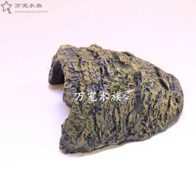 鱼缸乌龟缸假山造景躲避